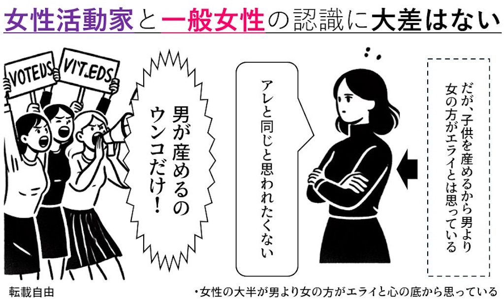 f:id:emiriox:20250412074609j:image f:id:emiriox:20250412074609j:image