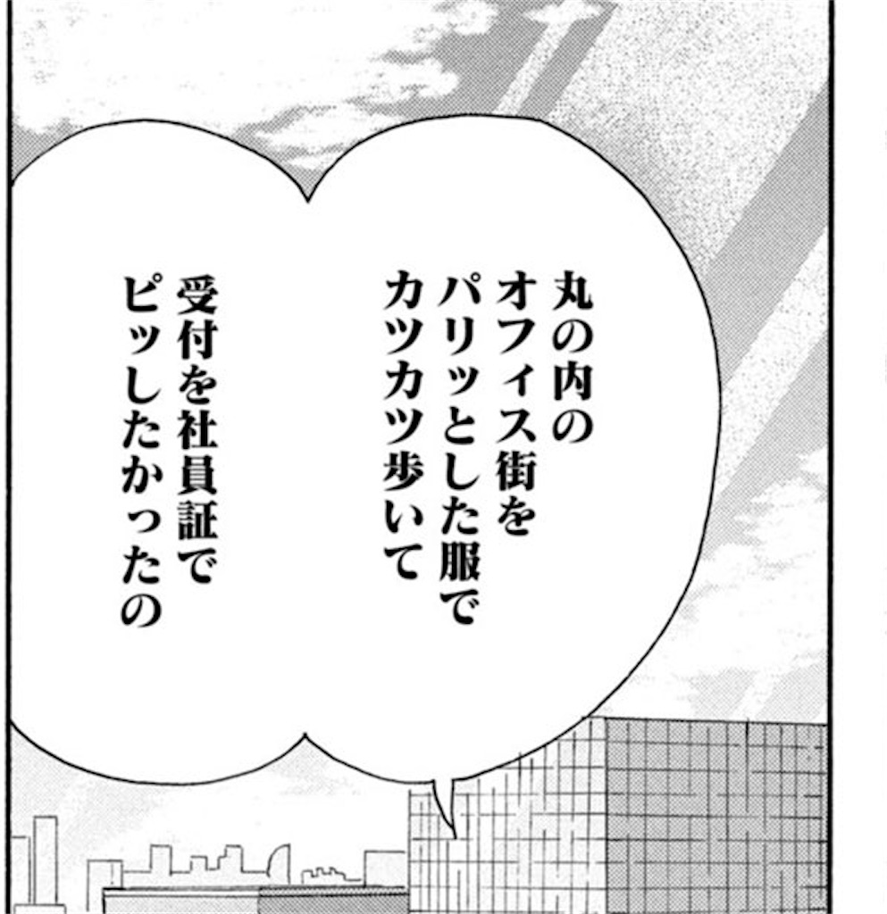 f:id:emiriox:20250412074617j:image f:id:emiriox:20250412074617j:image