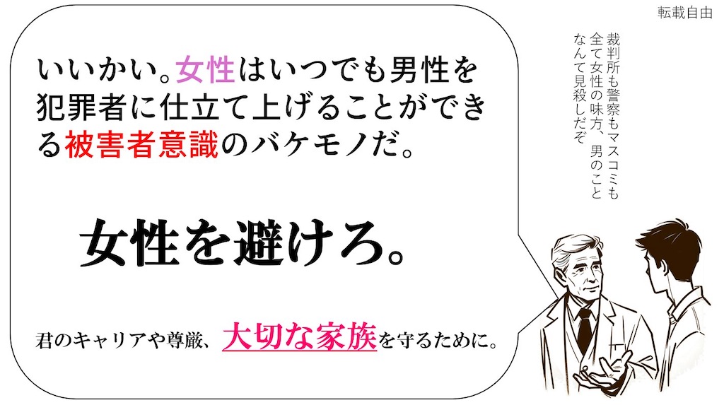 f:id:emiriox:20250412074621j:image f:id:emiriox:20250412074621j:image