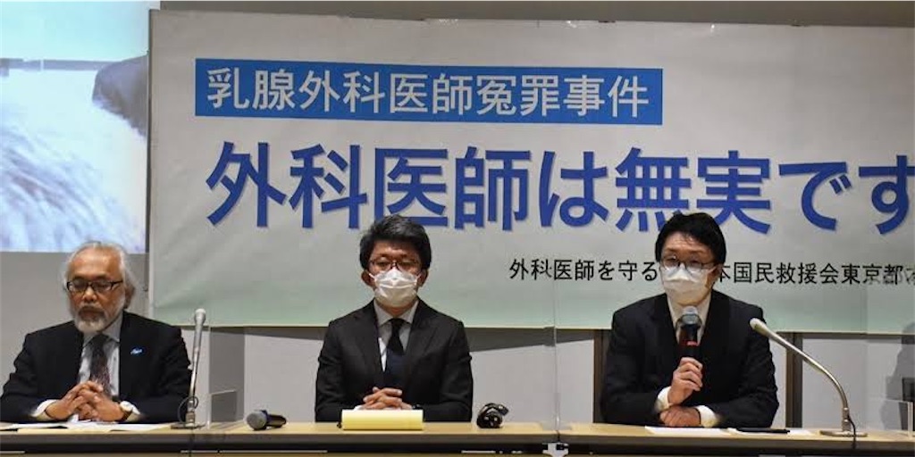 f:id:emiriox:20250412074631j:image f:id:emiriox:20250412074631j:image