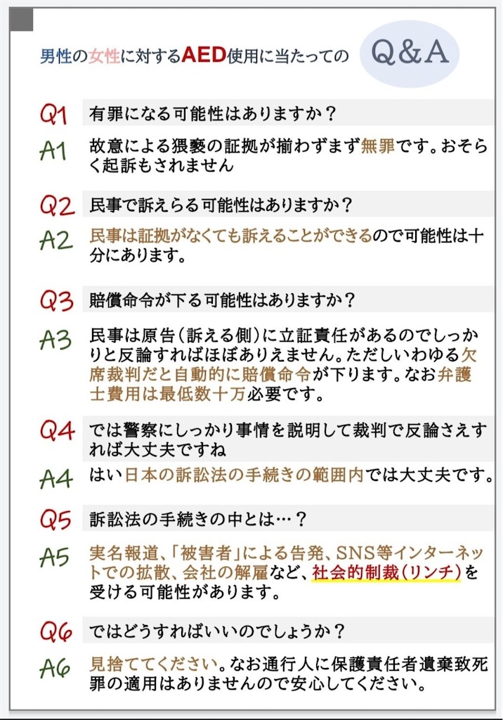 f:id:emiriox:20250412074824j:image