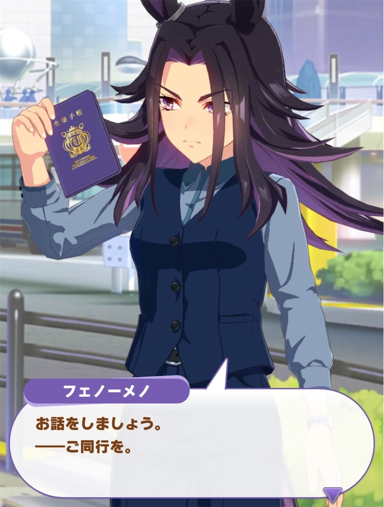 f:id:emiriox:20250423030515j:image
