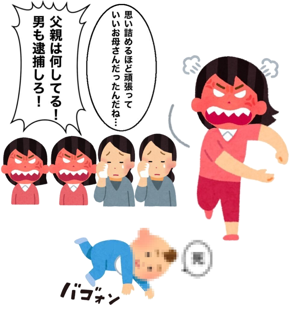 f:id:emiriox:20250430075452p:image