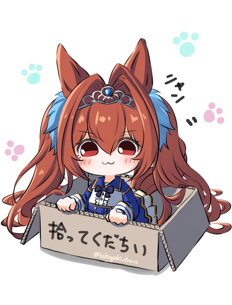 f:id:emiriox:20250524032146j:image f:id:emiriox:20250524032146j:image
