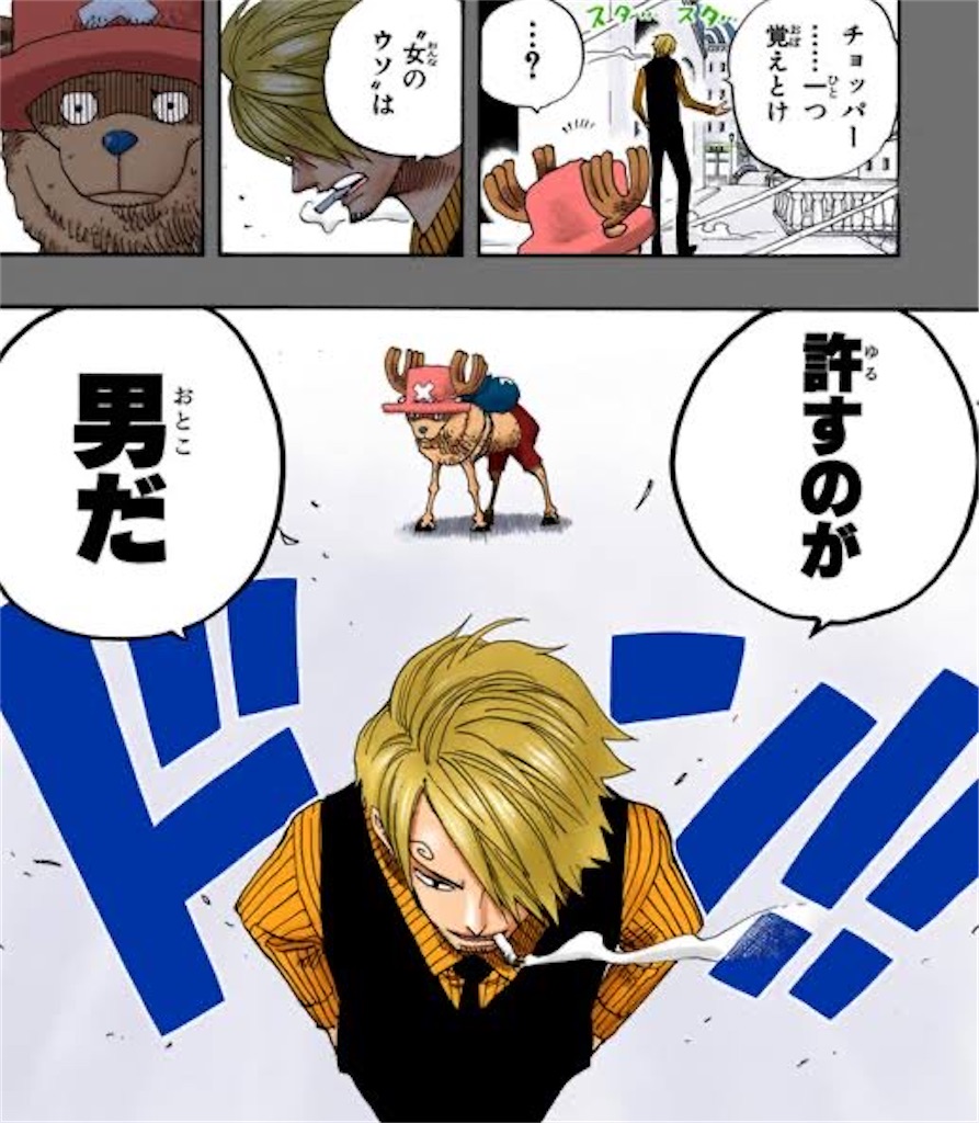 f:id:emiriox:20250624081506j:image