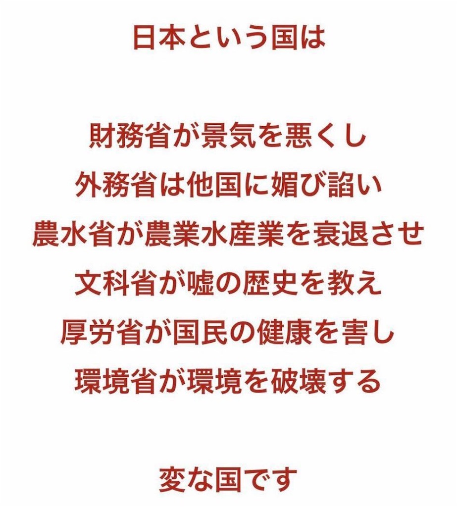 f:id:emiriox:20250725054725j:image