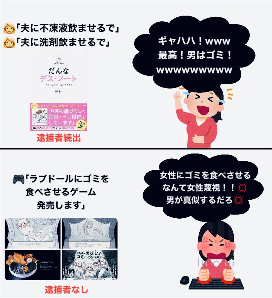 f:id:emiriox:20250727024622j:image
