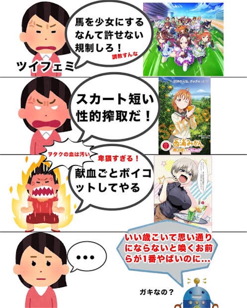 f:id:emiriox:20250814062046j:image