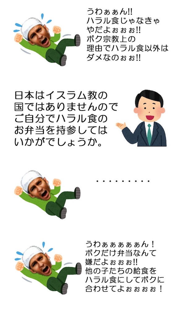 f:id:emiriox:20250909081612j:image