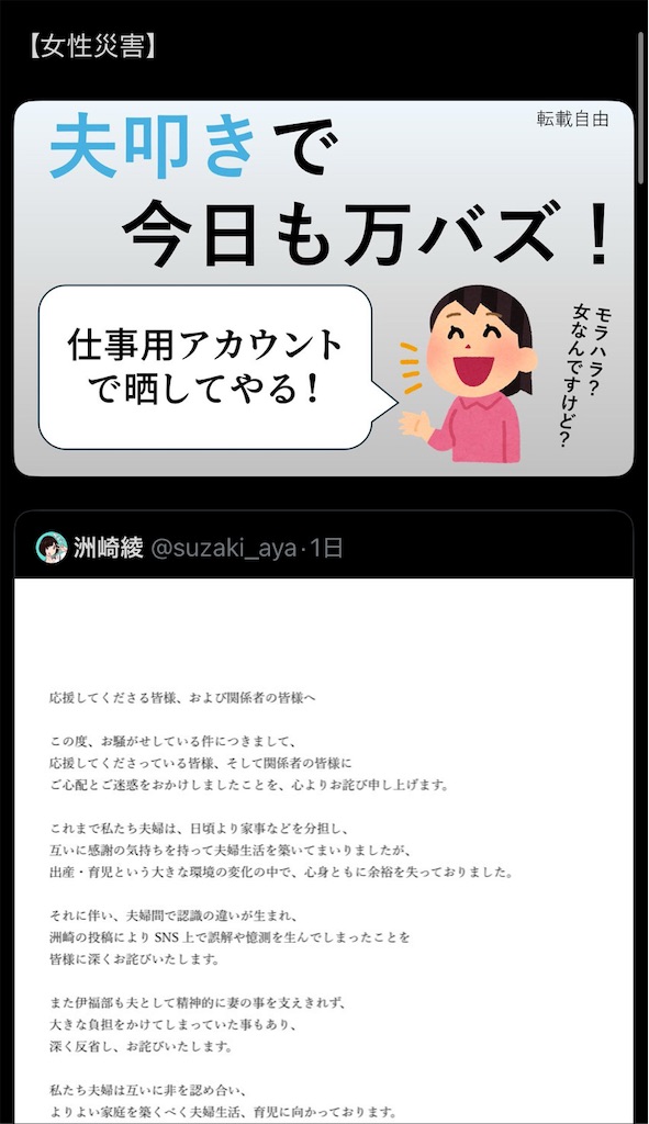 f:id:emiriox:20251010192842j:image