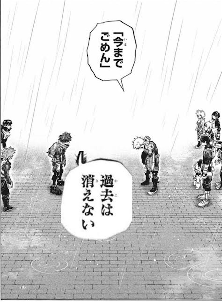 f:id:emiriox:20251016022256j:image