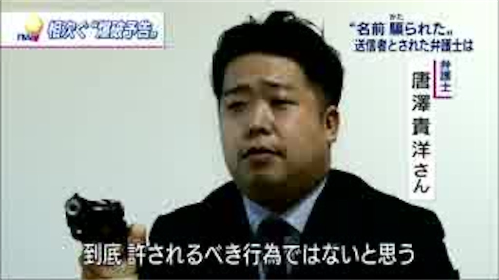 f:id:emiriox:20251016022259j:image