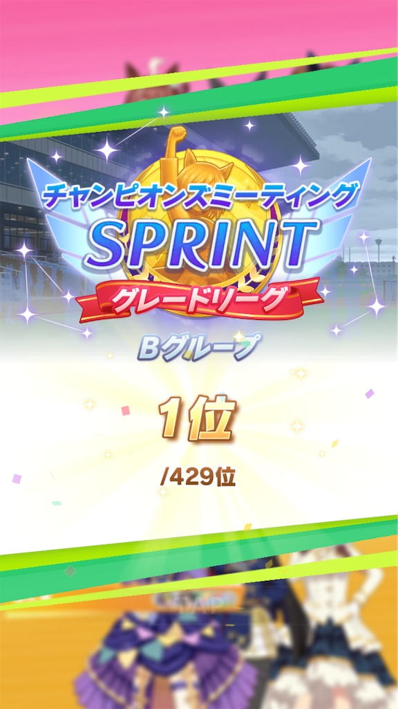 f:id:emiriox:20251029012300p:image