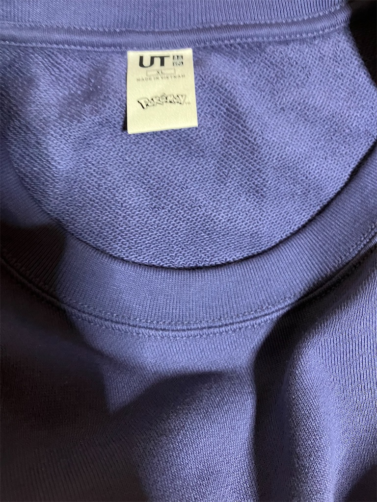 f:id:emiriox:20251102051141j:image