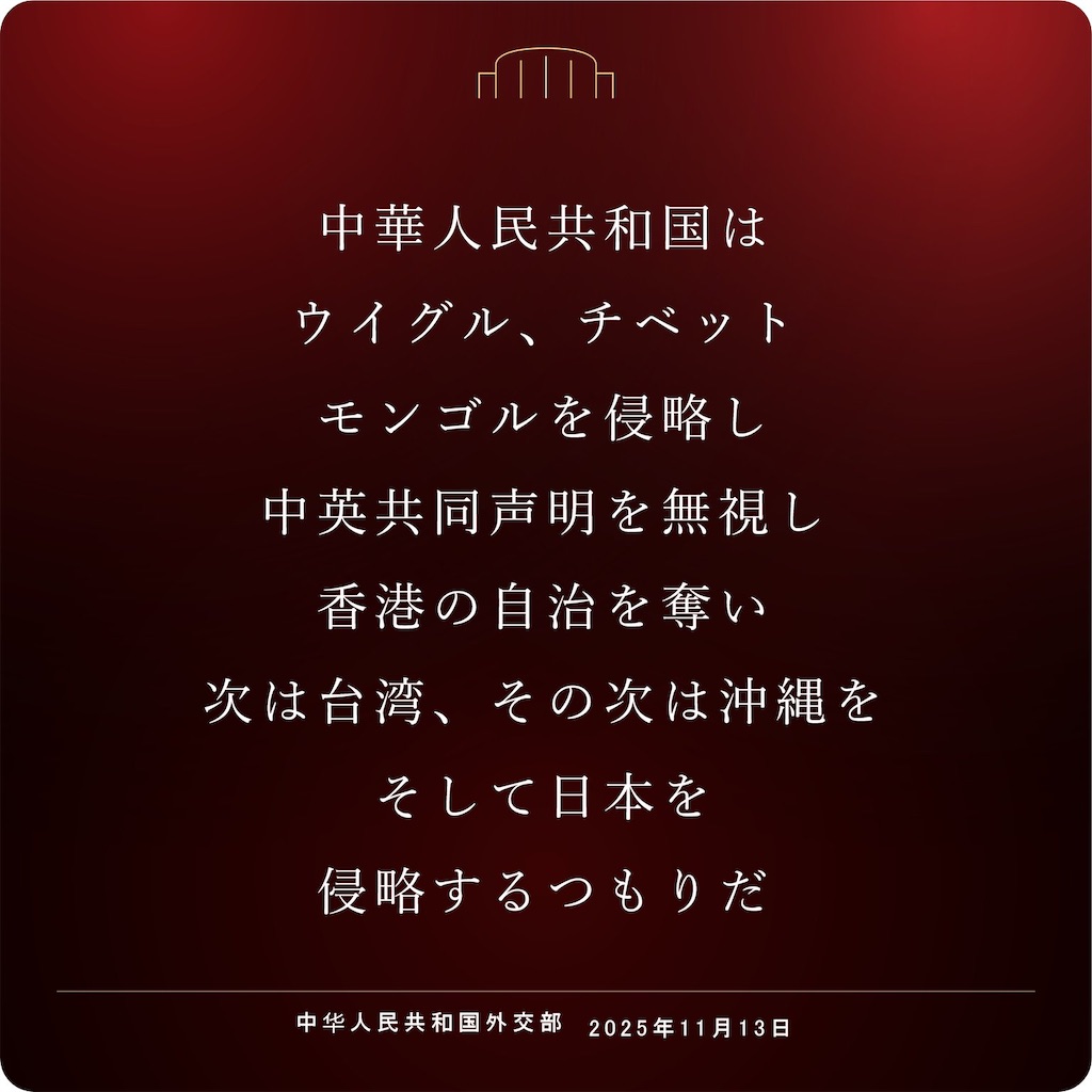 f:id:emiriox:20251118024732j:image