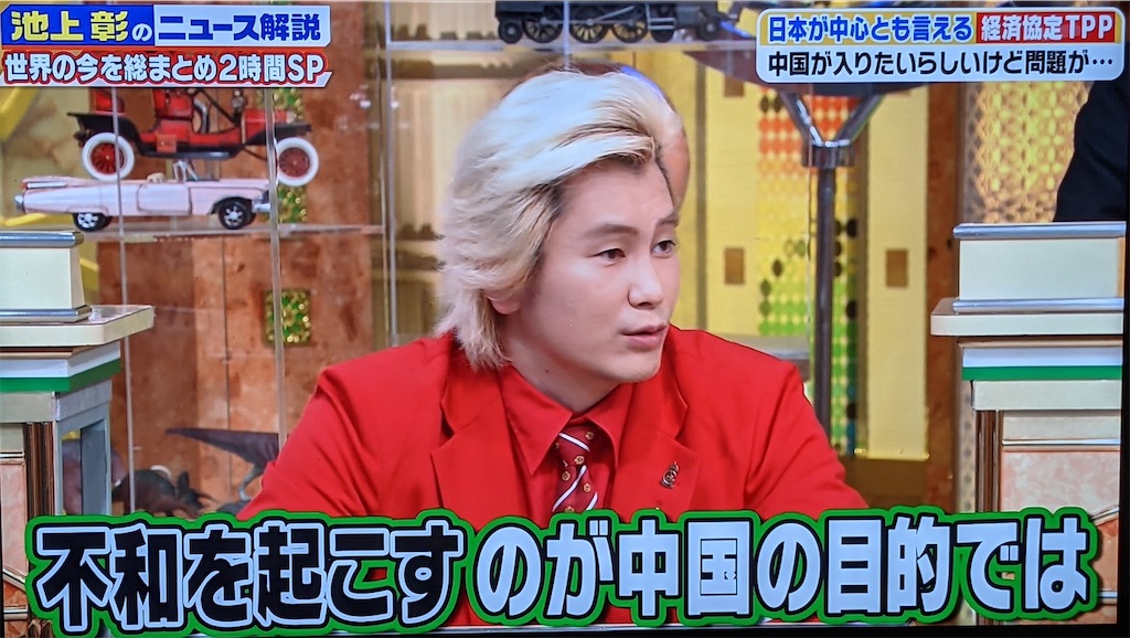 f:id:emiriox:20251126045504j:image