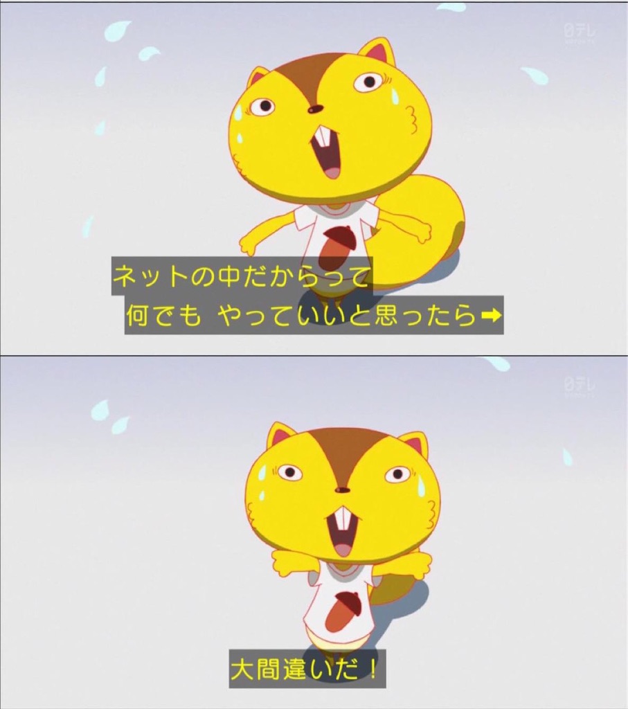 f:id:emiriox:20251127024514j:image