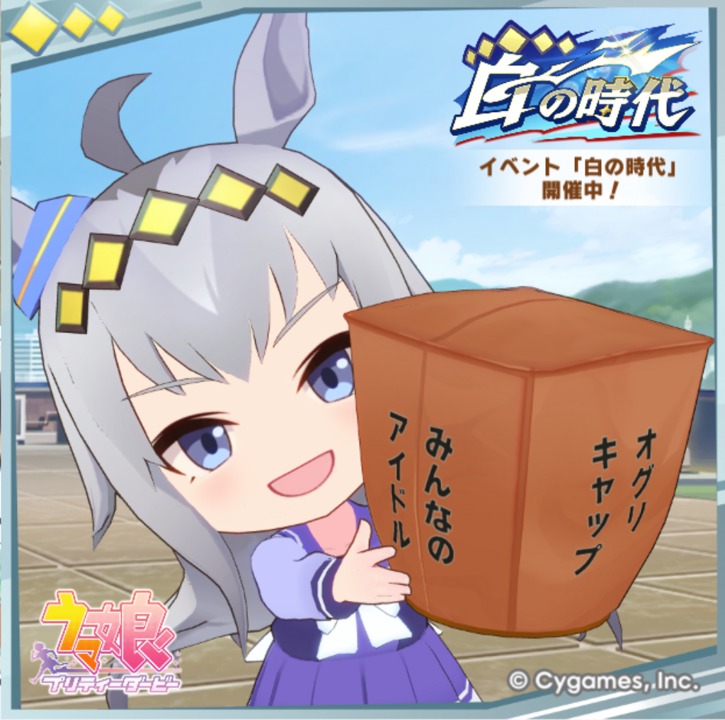 f:id:emiriox:20251217042529p:image