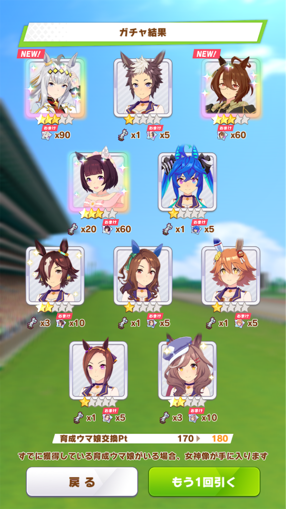f:id:emiriox:20251217042614p:image