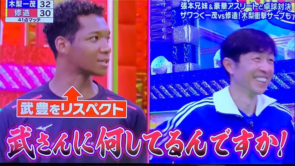 f:id:emiriox:20260103025941j:image