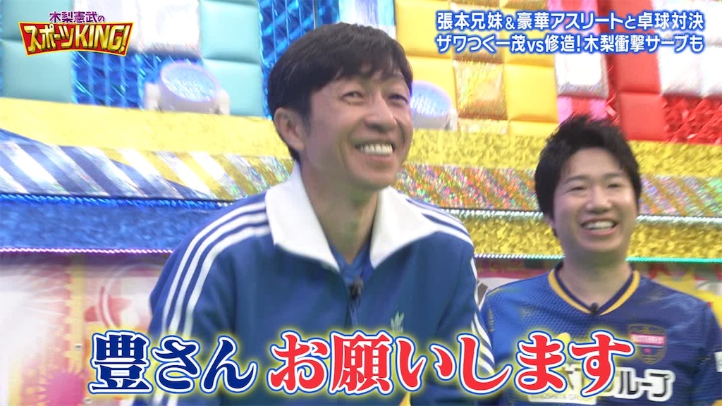 f:id:emiriox:20260103025949j:image