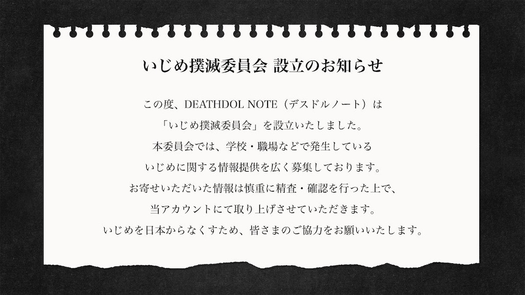 f:id:emiriox:20260107002800j:image