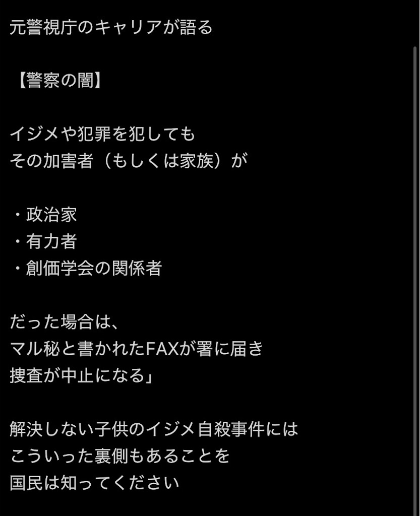 f:id:emiriox:20260122222031j:image
