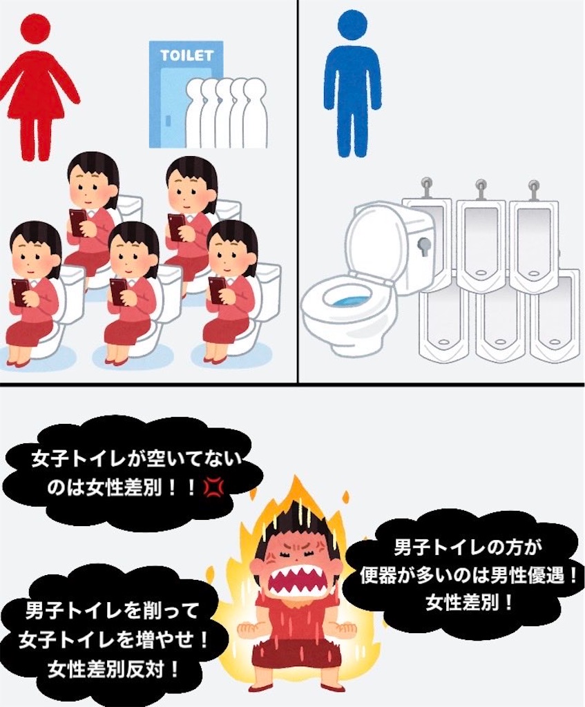 f:id:emiriox:20260123135416j:image