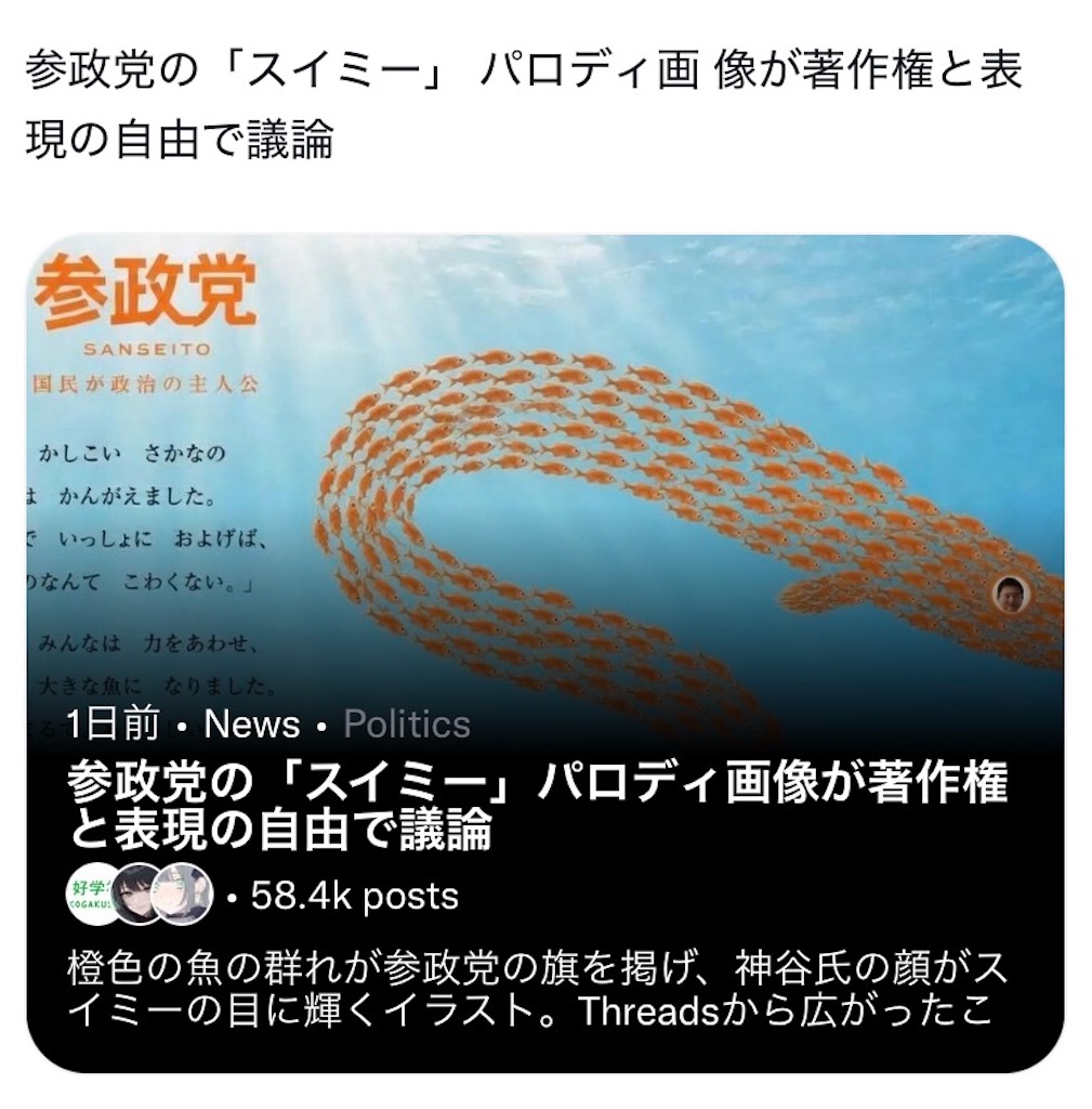 f:id:emiriox:20260508202523j:image