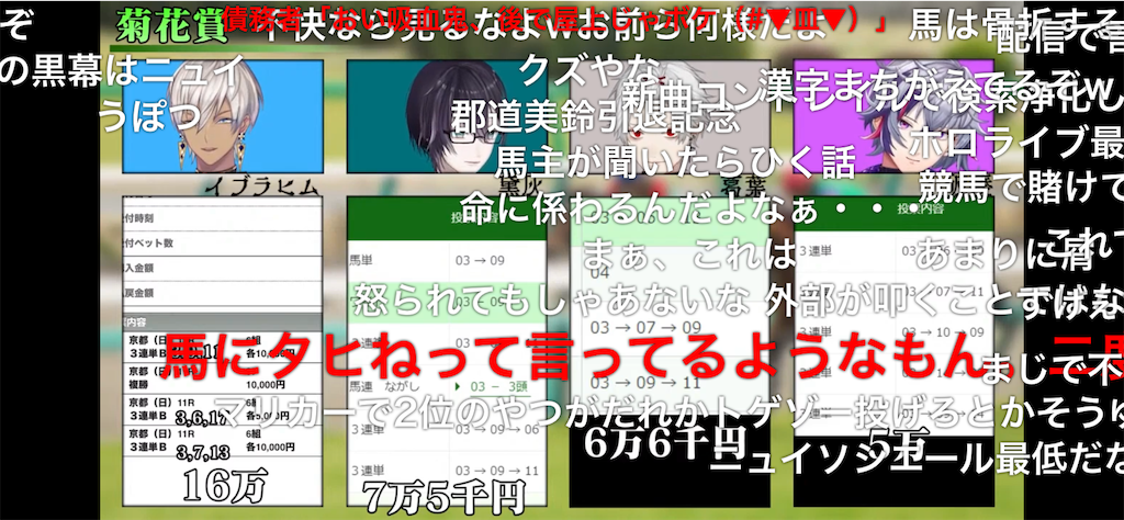 f:id:emiriox:20260701090945p:image f:id:emiriox:20260701090945p:image
