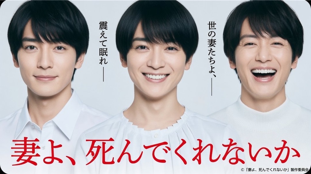 f:id:emiriox:20260726015304j:image