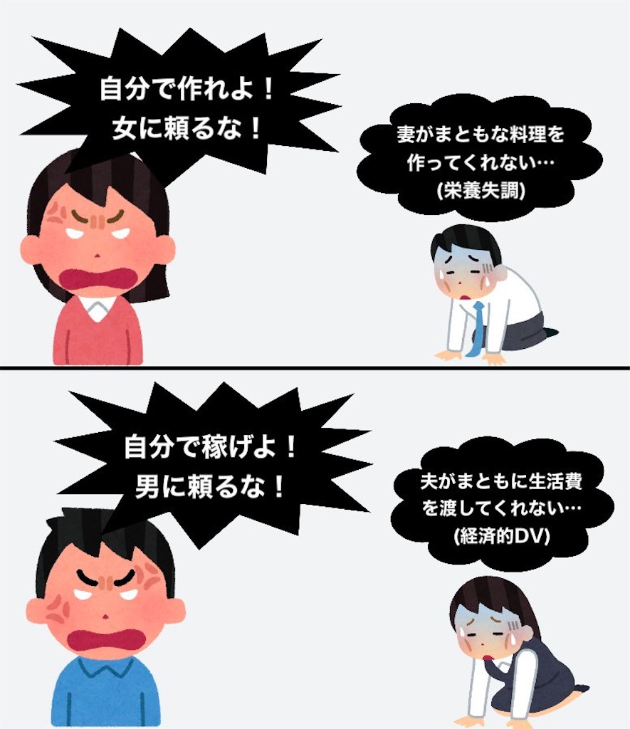 f:id:emiriox:20260726022851j:image