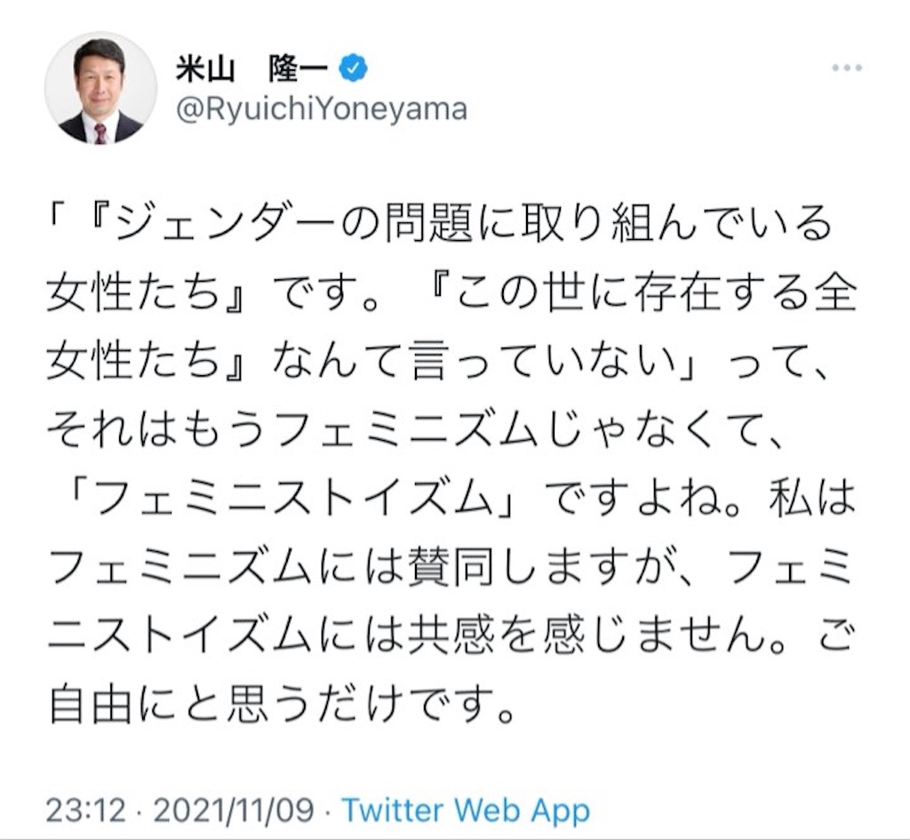 f:id:emiriox:20260726023654j:image