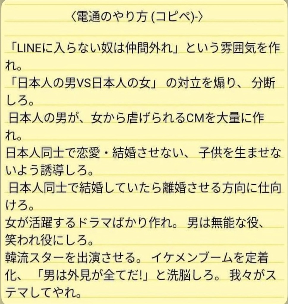 f:id:emiriox:20260726025739j:image