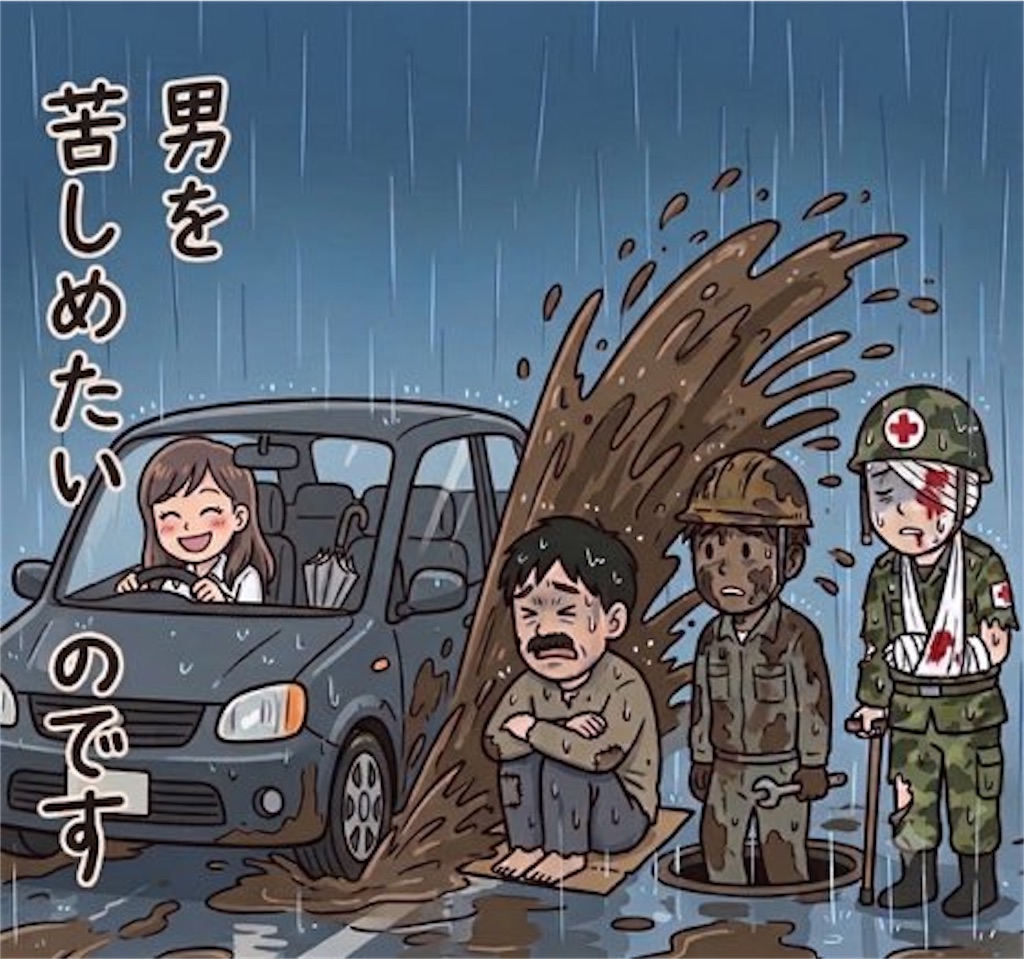 f:id:emiriox:20260726025814j:image