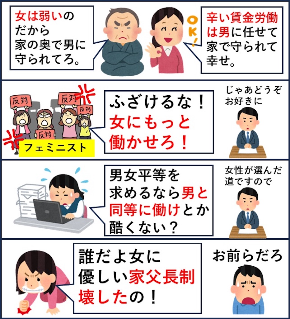 f:id:emiriox:20260726031331j:image