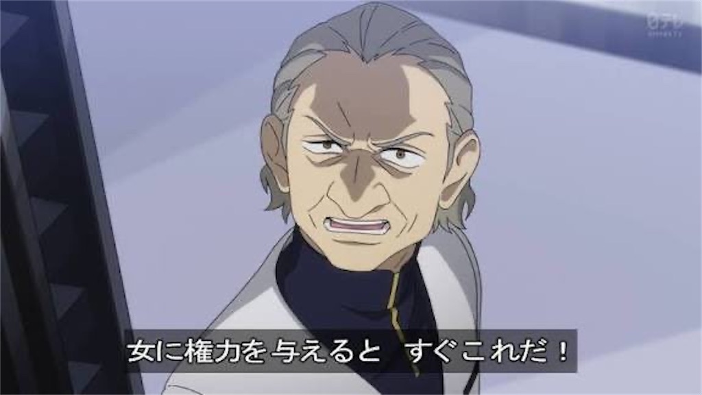 f:id:emiriox:20260726031335j:image