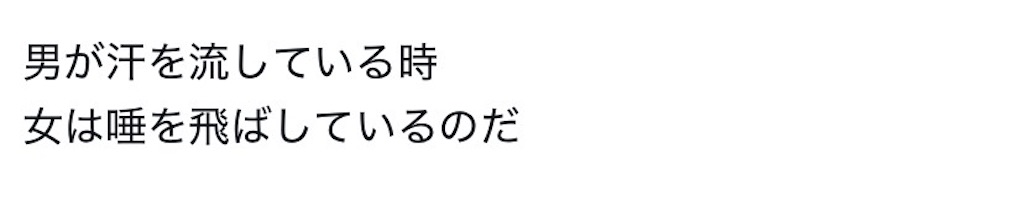 f:id:emiriox:20260809022041j:image