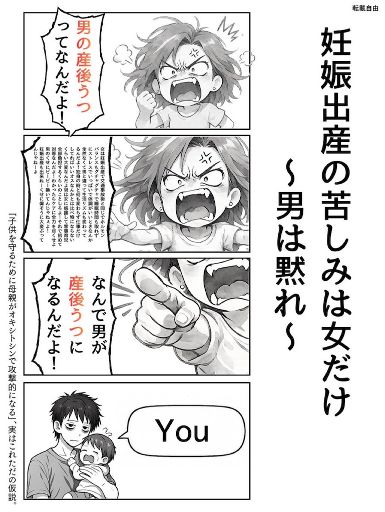 f:id:emiriox:20260908064233j:image