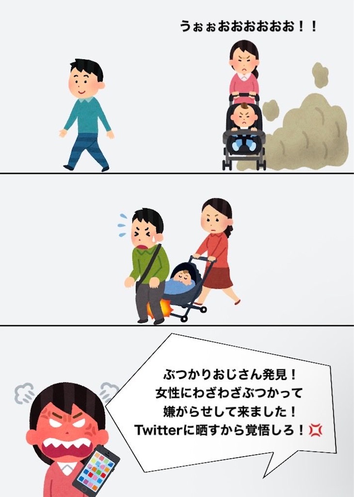 f:id:emiriox:20260908064236j:image f:id:emiriox:20260908064236j:image