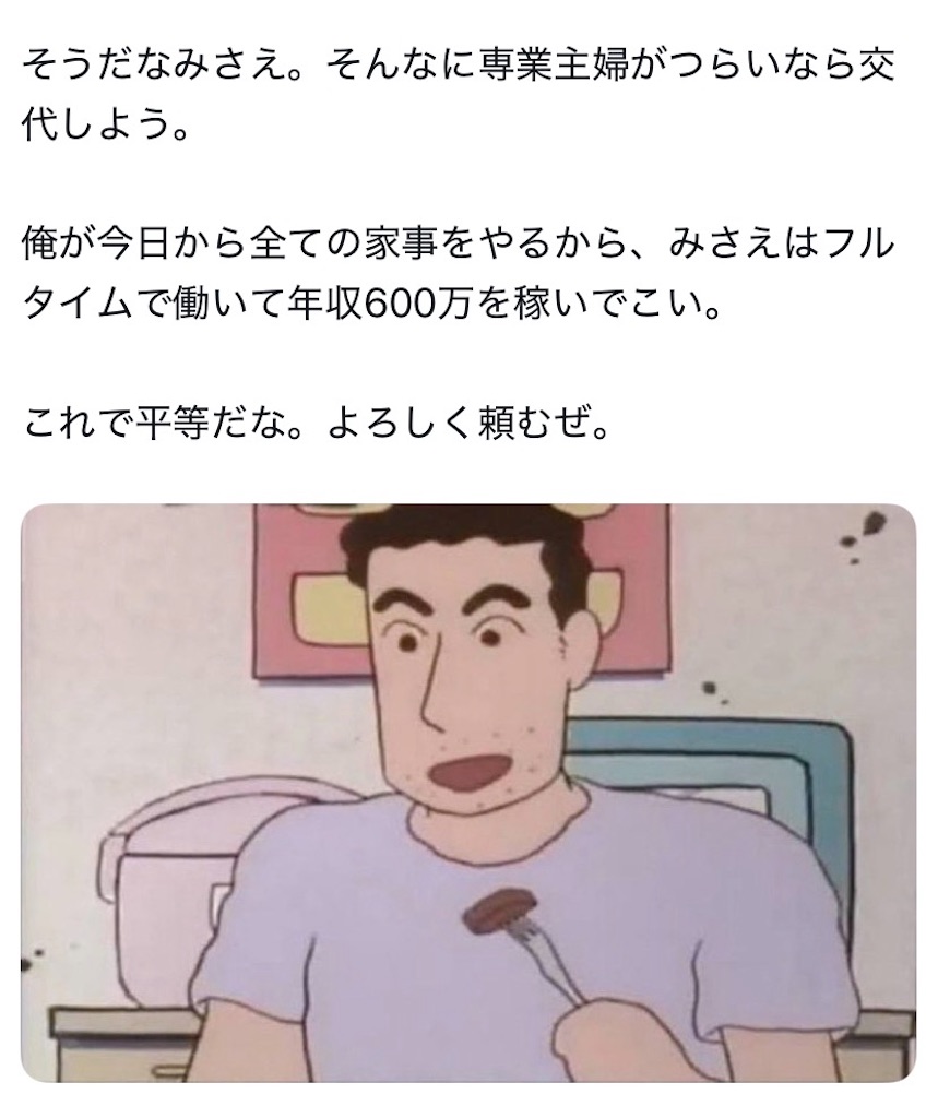 f:id:emiriox:20260914073749j:image f:id:emiriox:20260914073749j:image