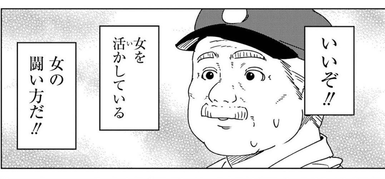 f:id:emiriox:20260923020028j:image