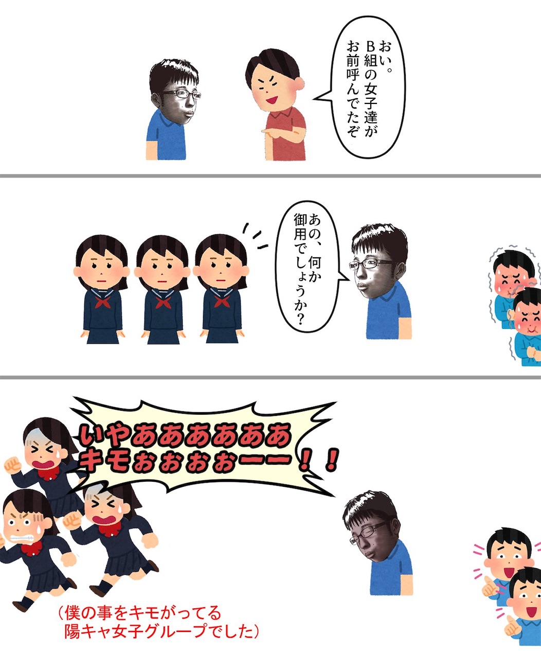 f:id:emiriox:20260923020156j:image f:id:emiriox:20260923020156j:image