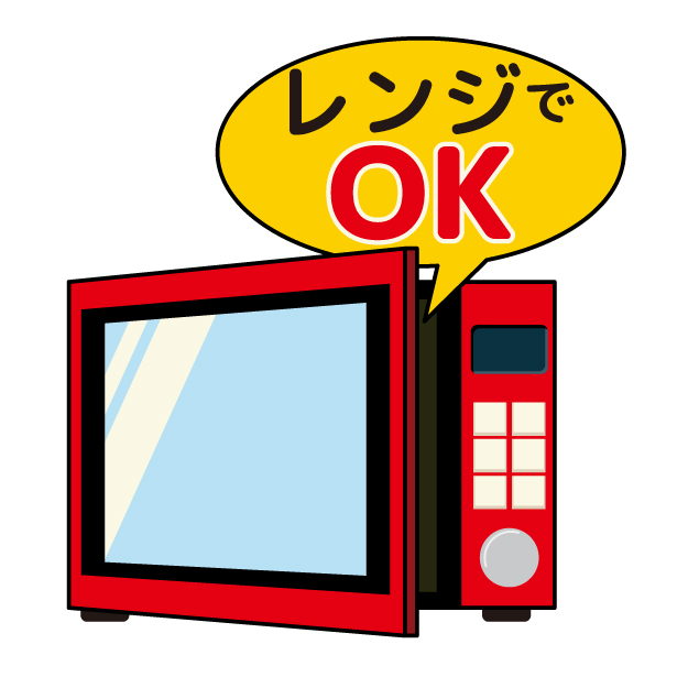 f:id:emiru1000:20200519161346j:plain