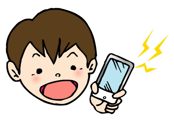 f:id:emiru1000:20200528203246j:plain