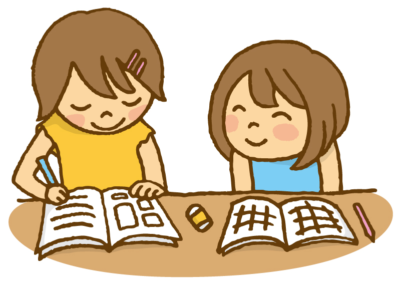 f:id:emiru1000:20200528203400j:plain