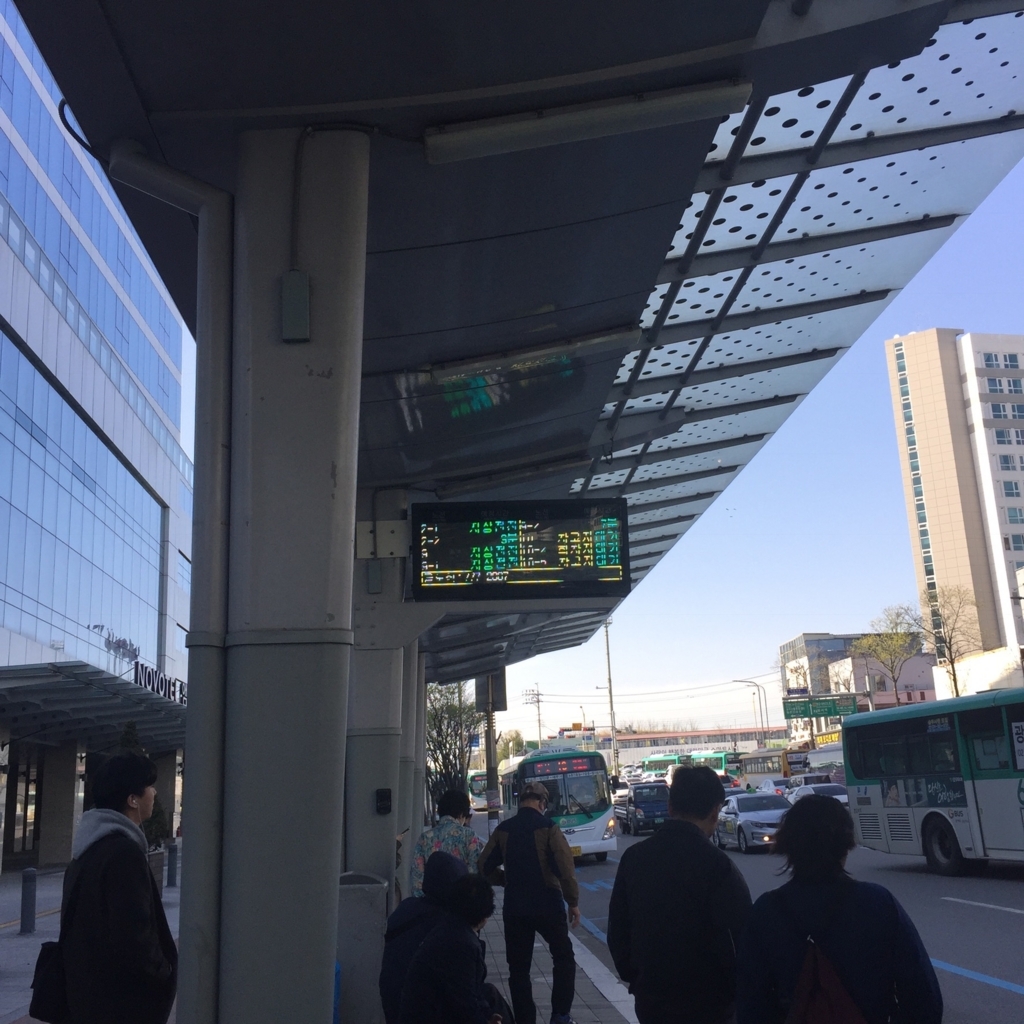 f:id:emise:20180425220521j:plain