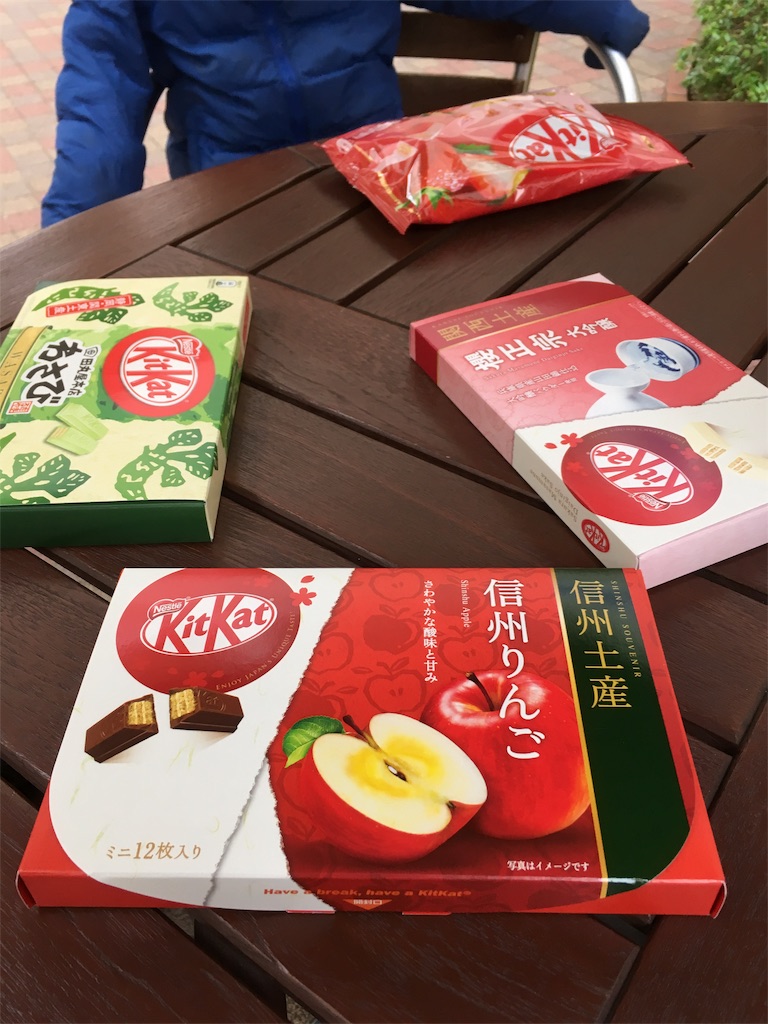 f:id:emisuke55:20190304231319j:image