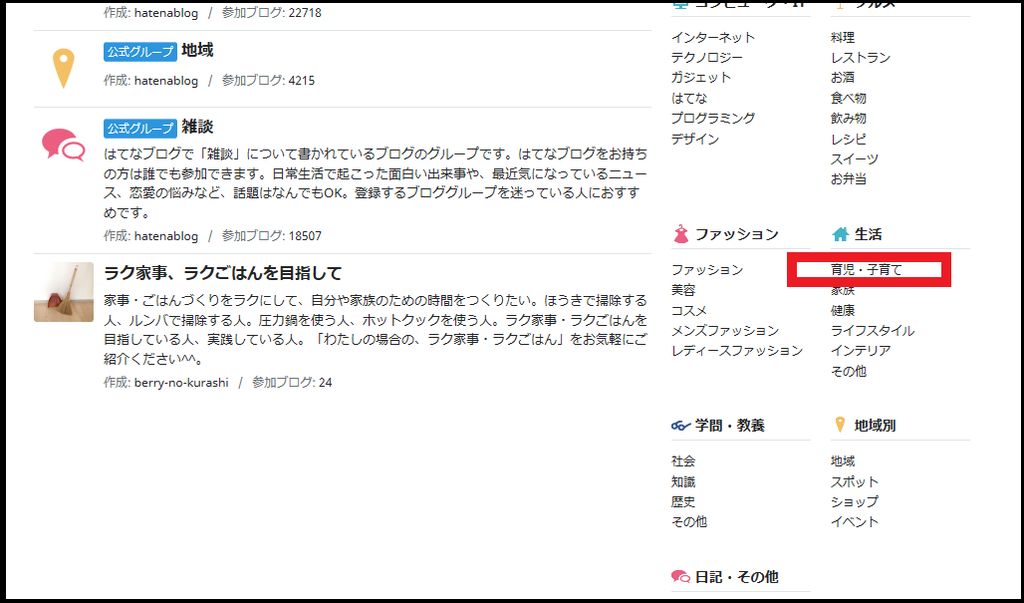 f:id:emisun:20190120092950p:plain f:id:emisun:20190120092950p:plain