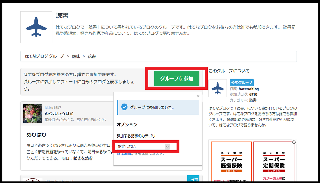 f:id:emisun:20190120093627p:plain f:id:emisun:20190120093627p:plain
